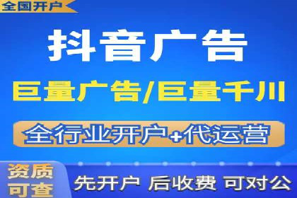 案例分享：百度竞价代运营公司助力企业实现业绩翻倍